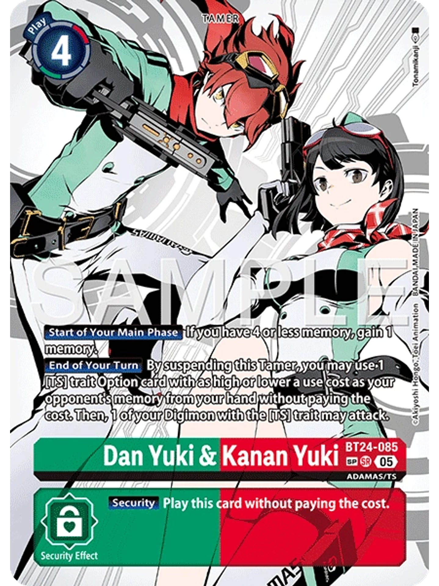 BT24-085 (Special Rare) Dan Yuki & Kanan Yuki 1