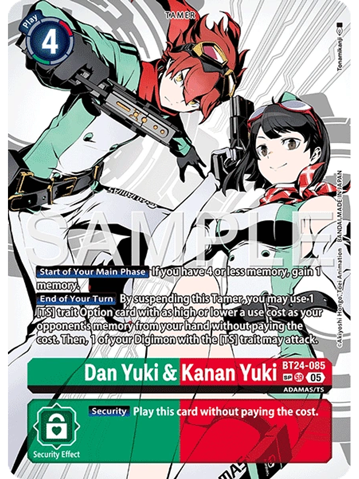 BT24-085 (Special Rare) Dan Yuki & Kanan Yuki 1