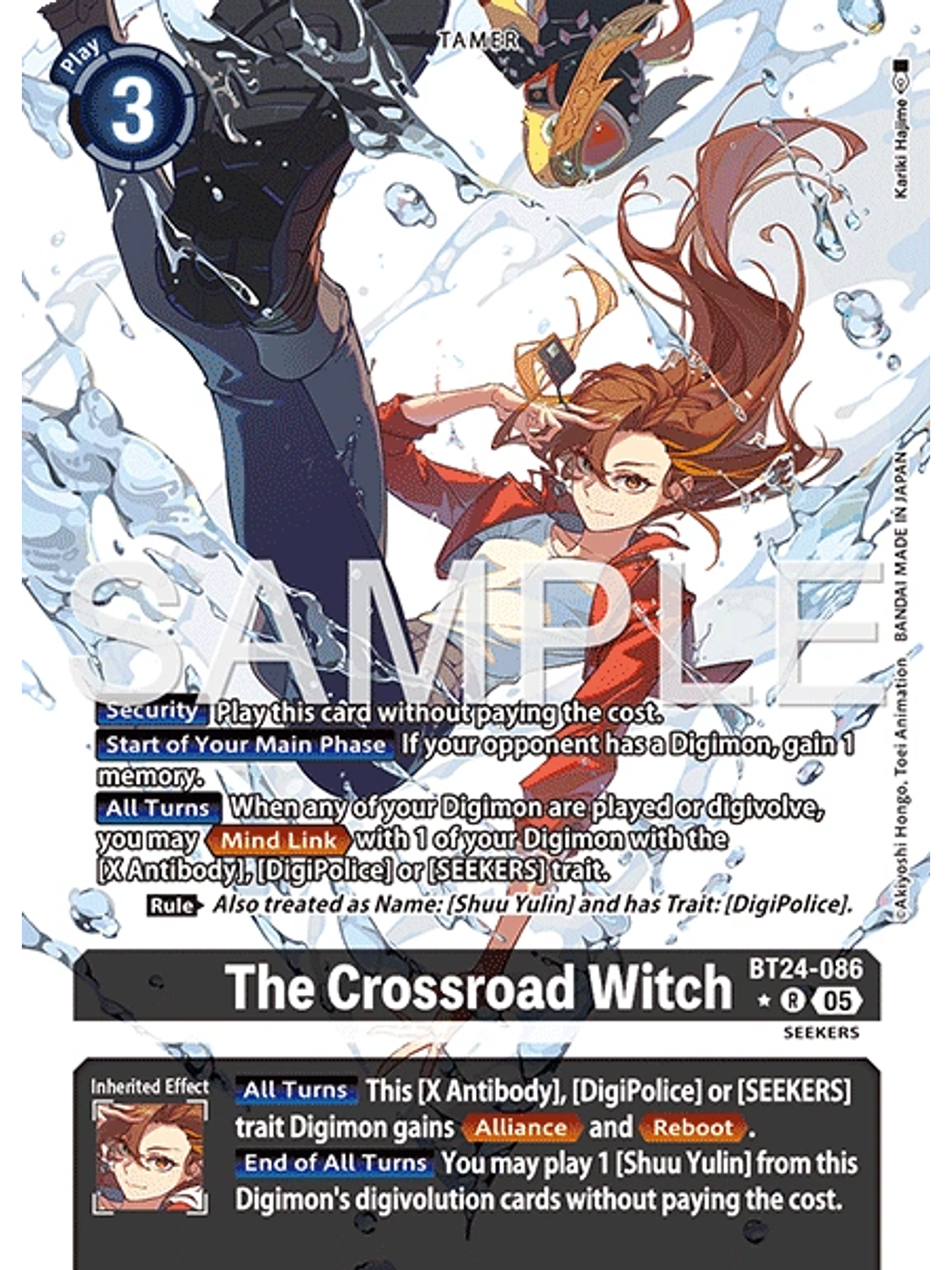 BT24-086 (Alternate Art) The Crossroad Witch 1