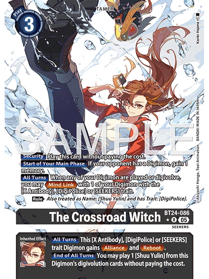 BT24-086 (Alternate Art) The Crossroad Witch 1