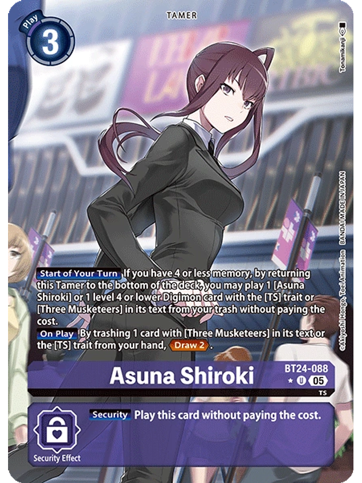 BT24-088 (Alternate Art) Asuna Shiroki 1