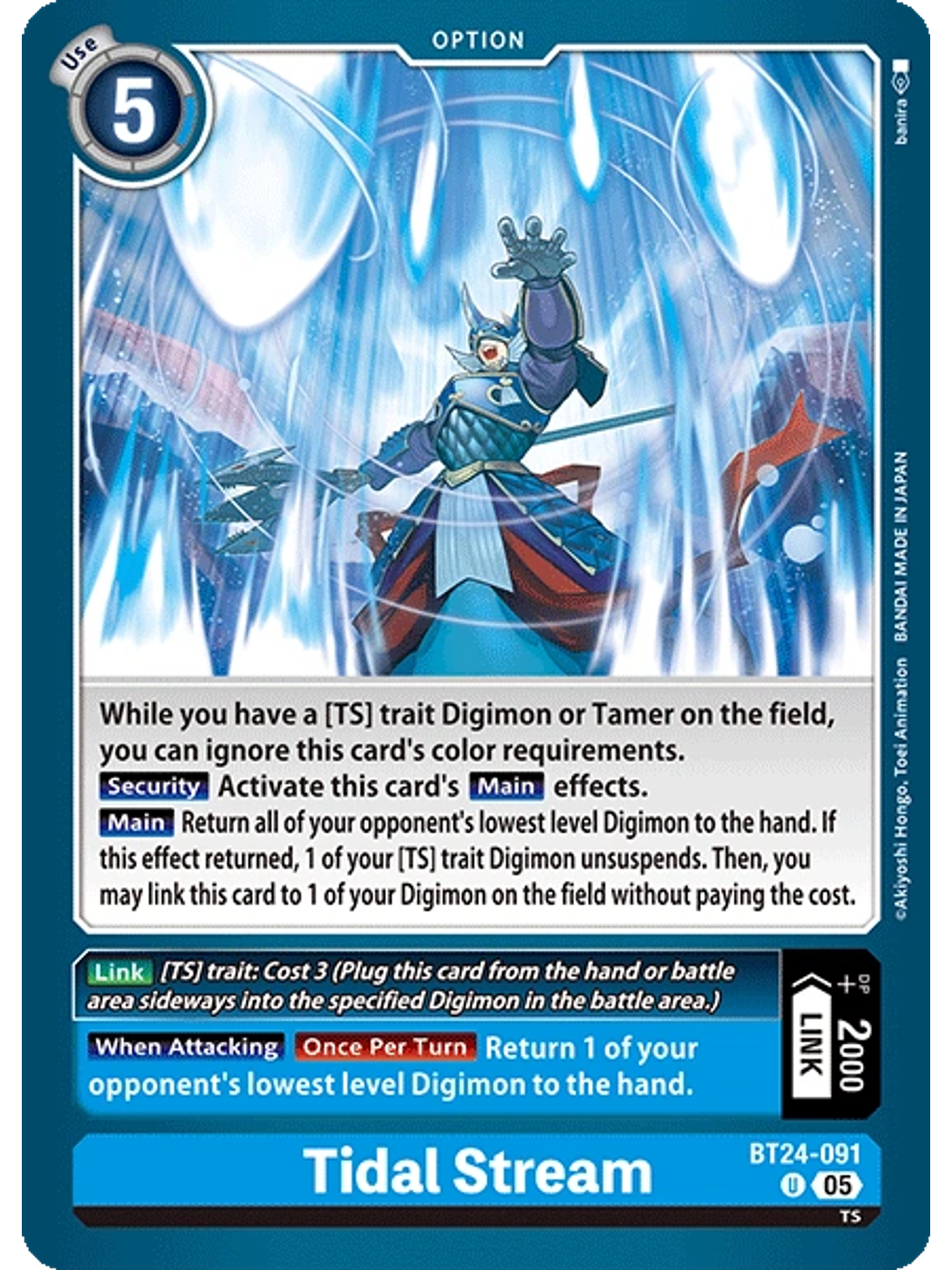 BT24-091 U Tidal Stream 1