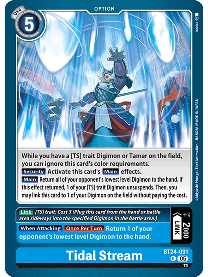 BT24-091 U Tidal Stream 1