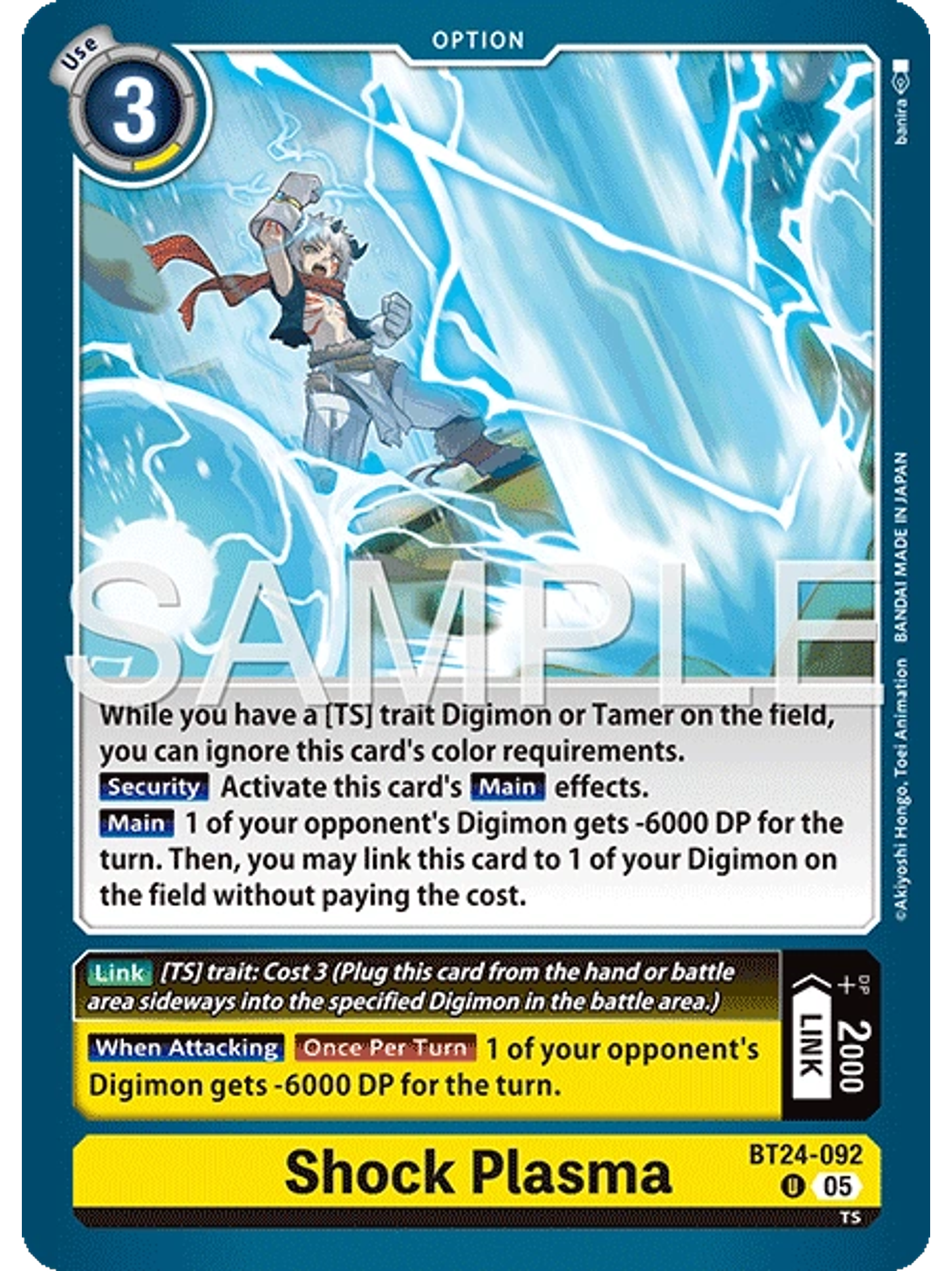 BT24-092 U Shock Plasma 1