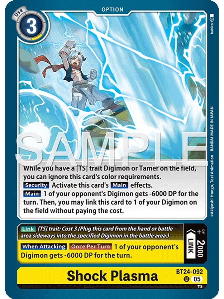 BT24-092 U Shock Plasma 1