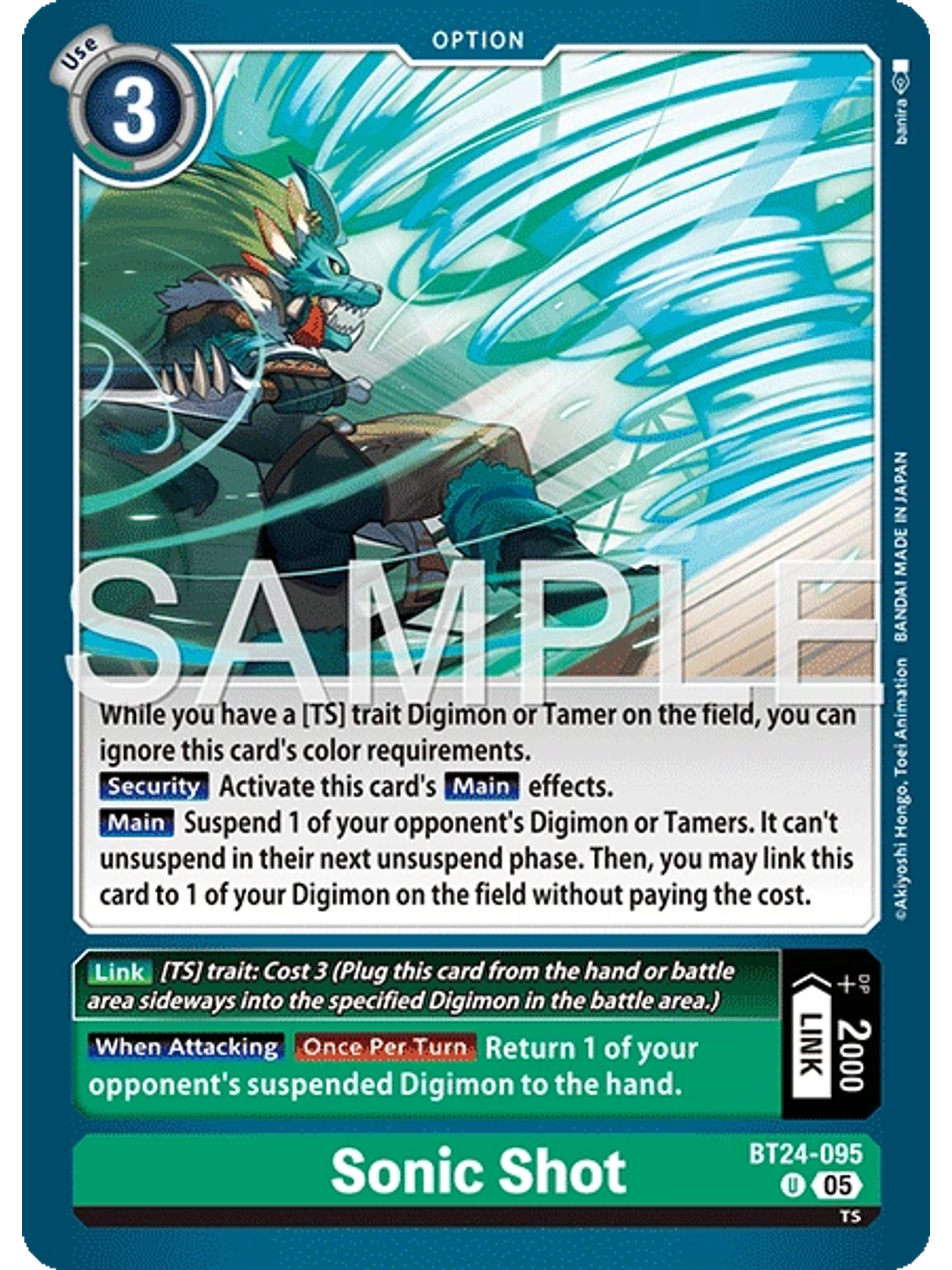 BT24-095 U Sonic Shot 1