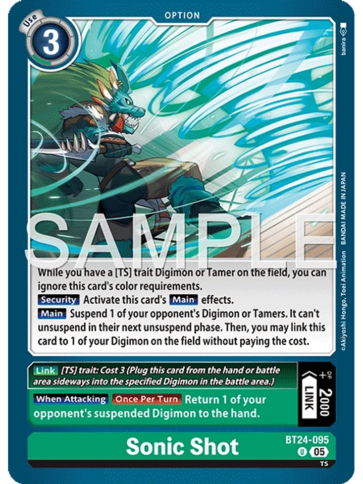 BT24-095 U Sonic Shot 1