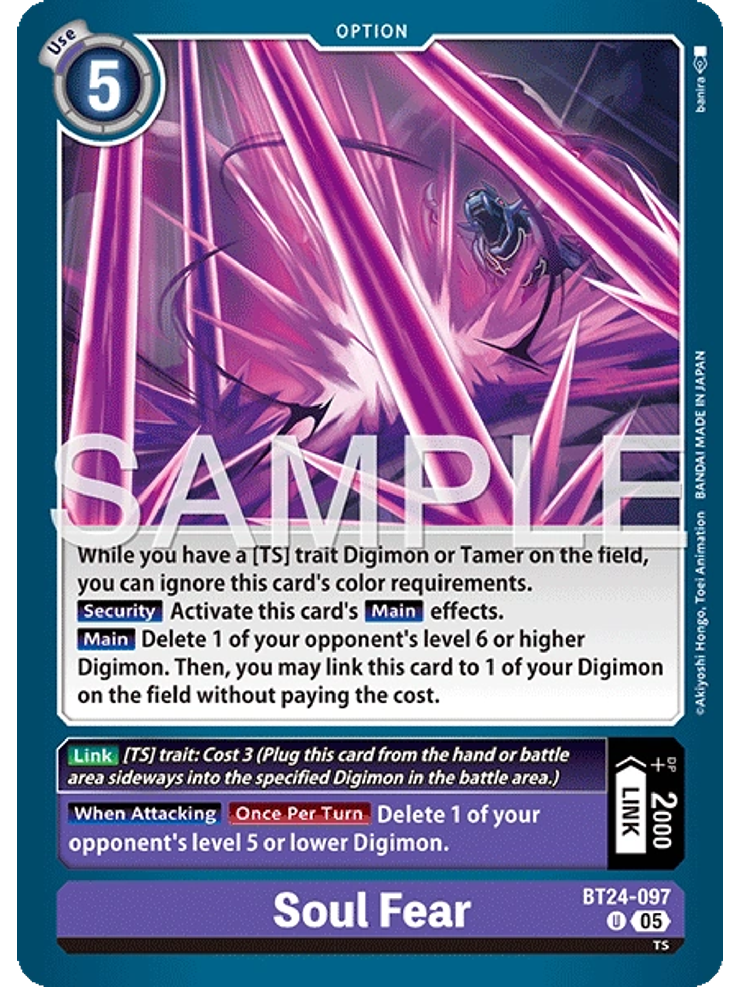 BT24-097 U Soul Fear 1