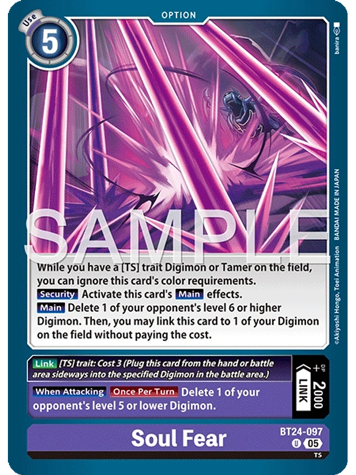 BT24-097 U Soul Fear 1