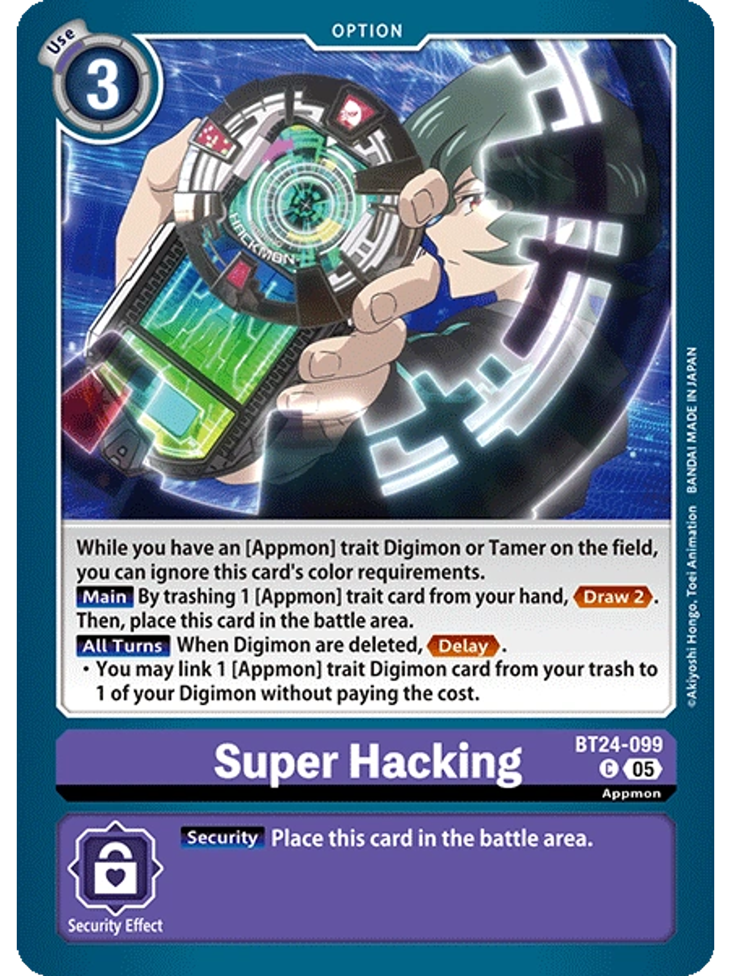 BT24-099 C Super Hacking 1