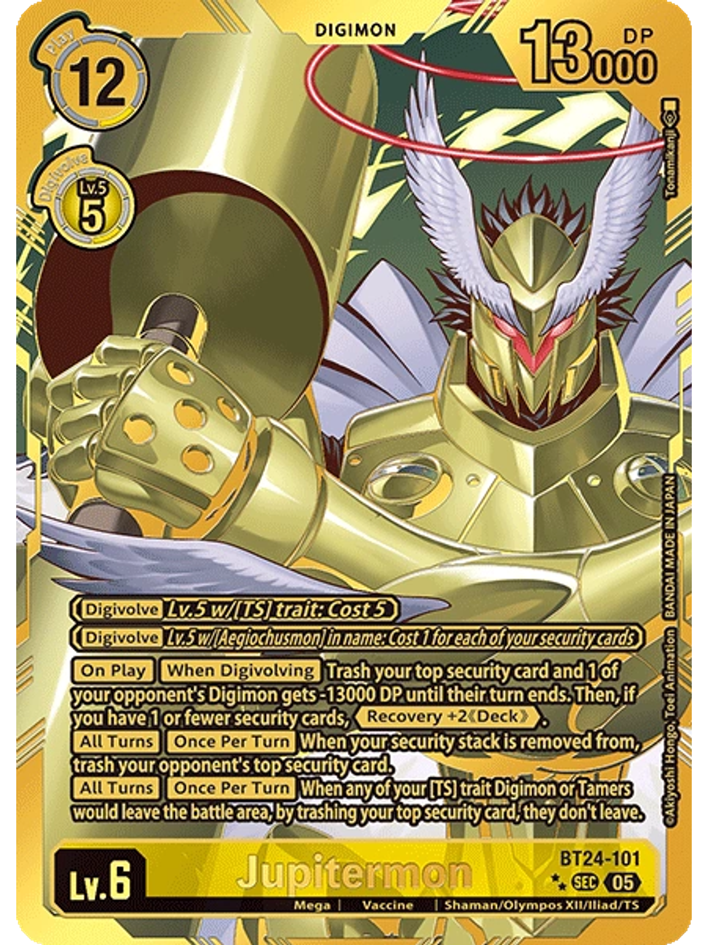 BT24-101 (Rare Pull) Jupitermon 1