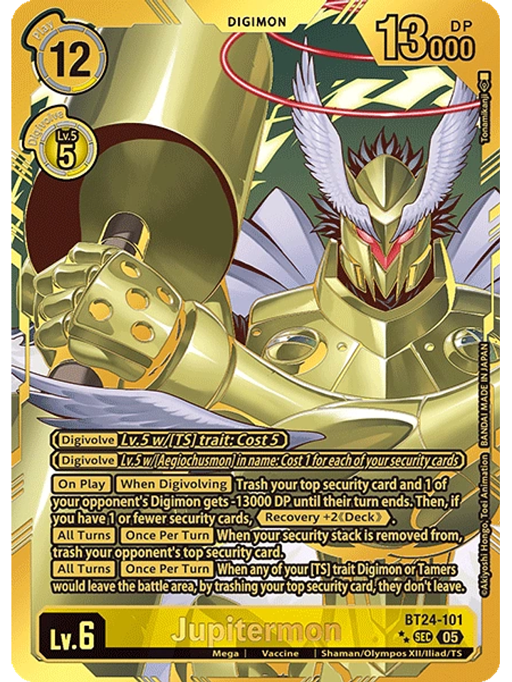 BT24-101 (Rare Pull) Jupitermon 1