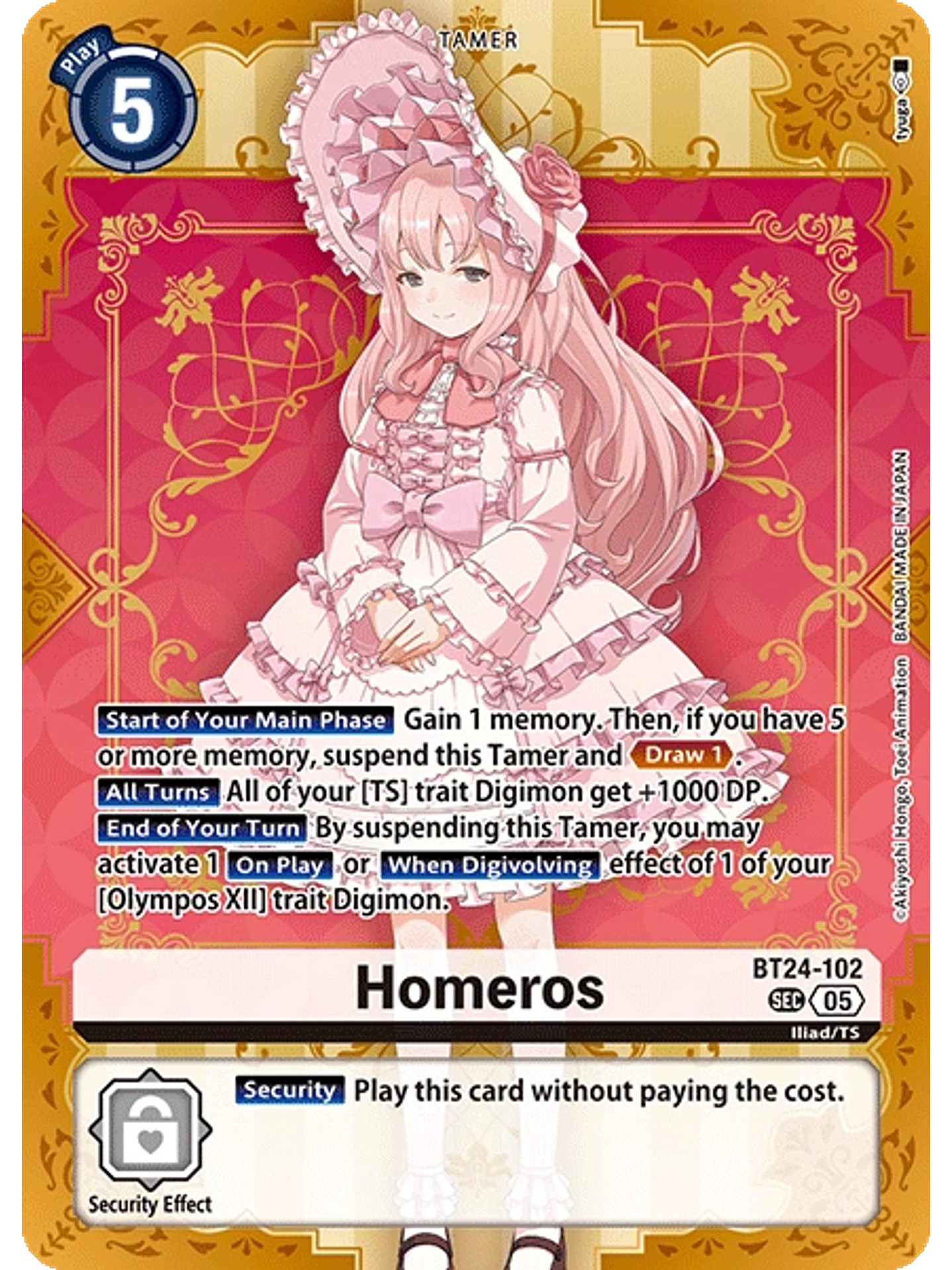 BT24-102 SeC Homeros 1
