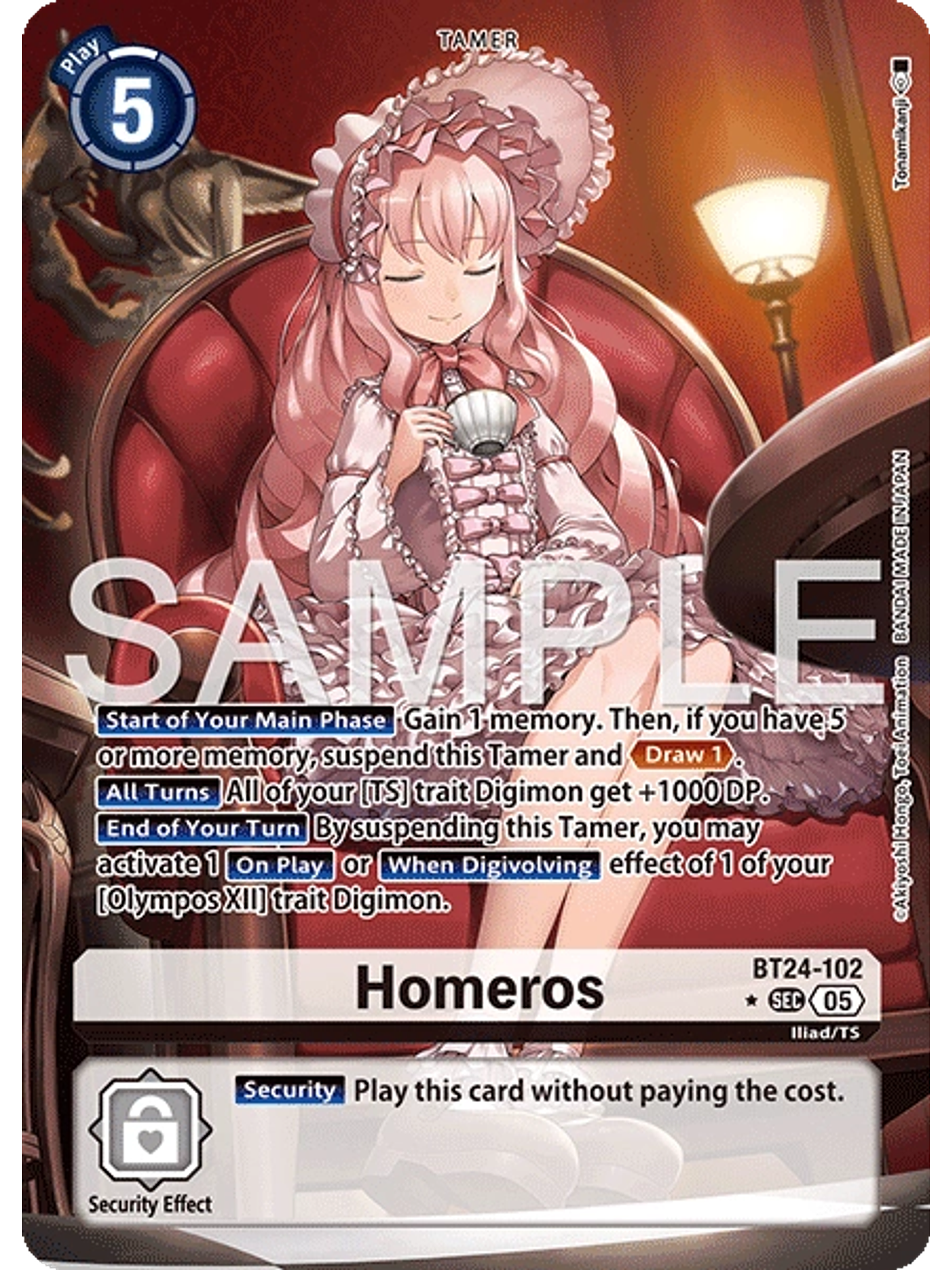 BT24-102 (Alternate Art) Homeros 1