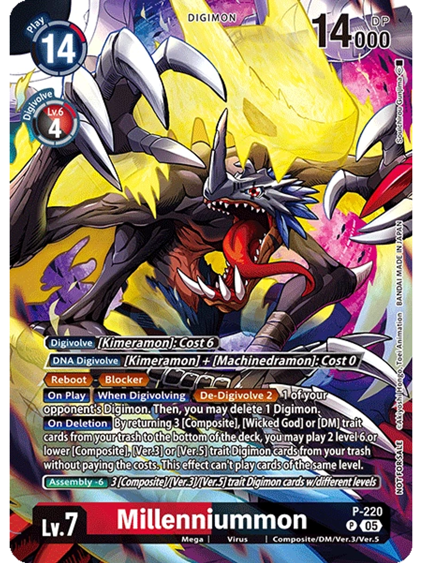 P-220 P Millenniummon 1