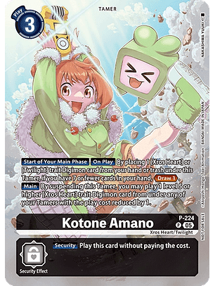 P-224 P Kotone Amano