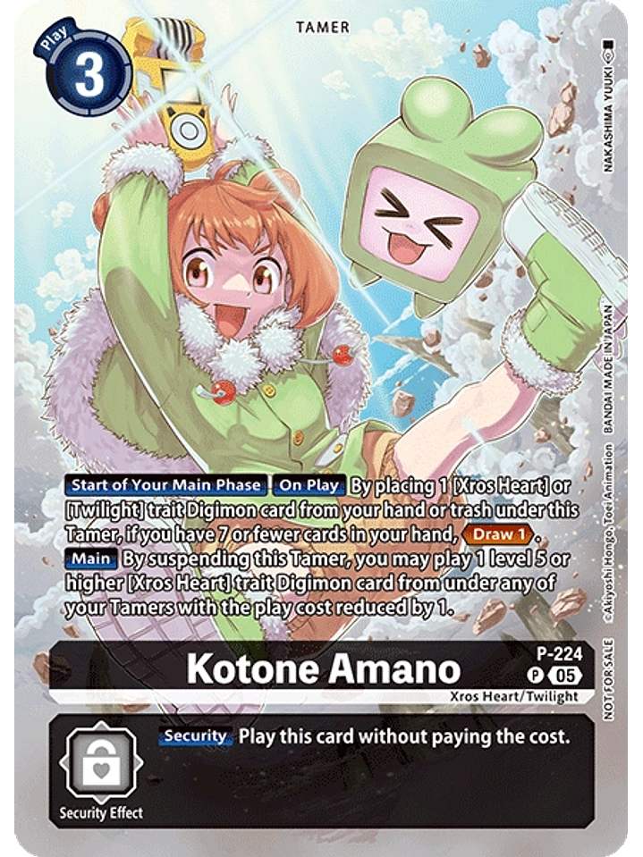 P-224 P Kotone Amano 1