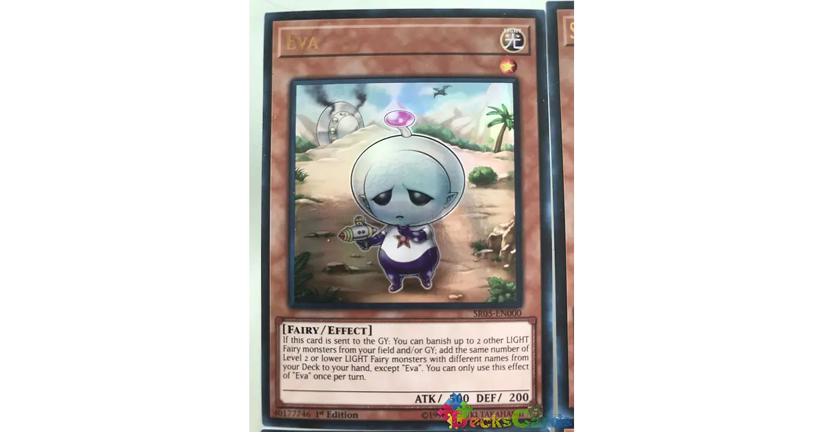 yugioh eva deck Gandeeva main image 0