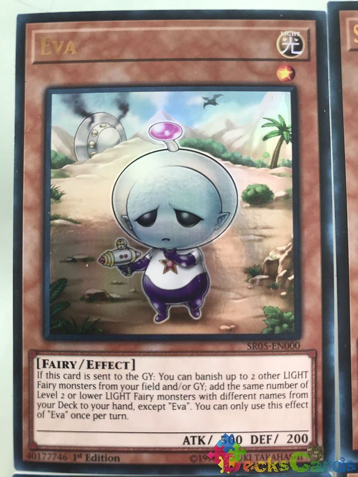 Eva - SR05-EN000 - Ultra Rare 1st Edition 1