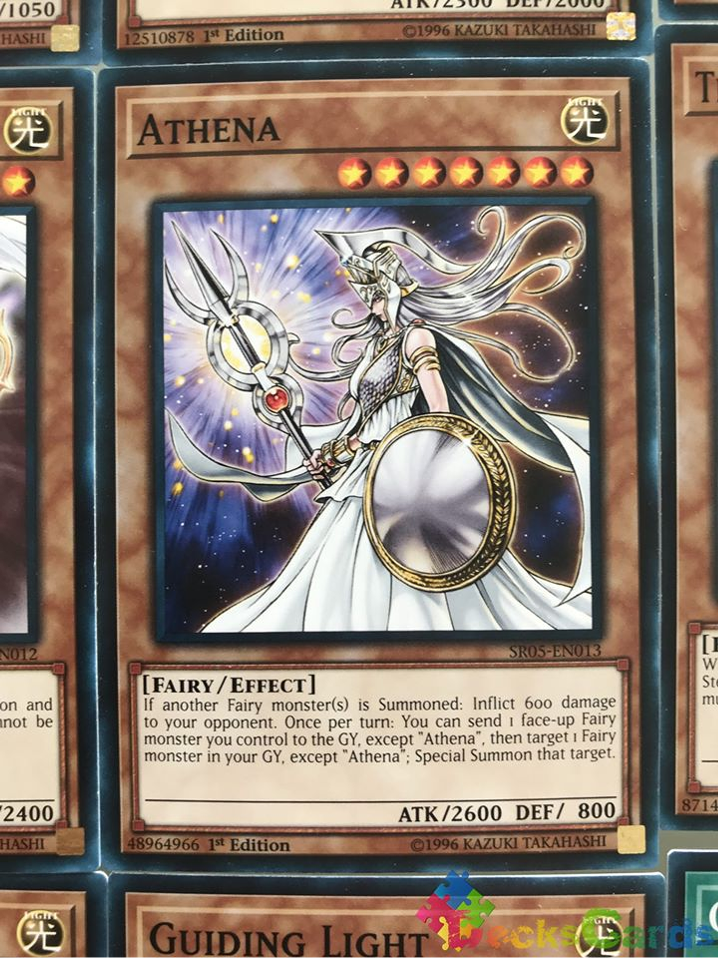 Athena - SR05-EN013 - Common 1st Edition 1