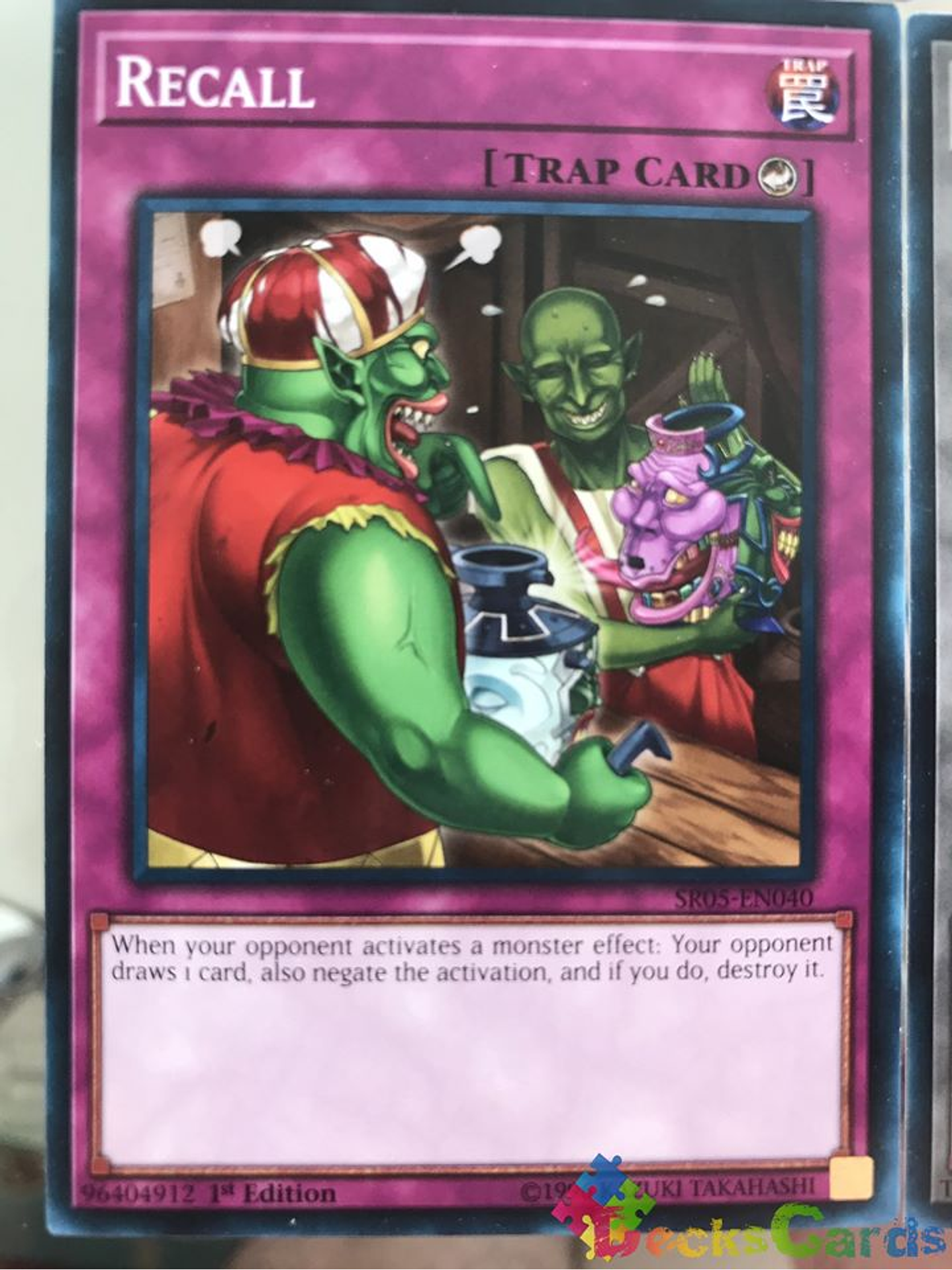 Recall - SR05-EN040 - Common 1st Edition 1