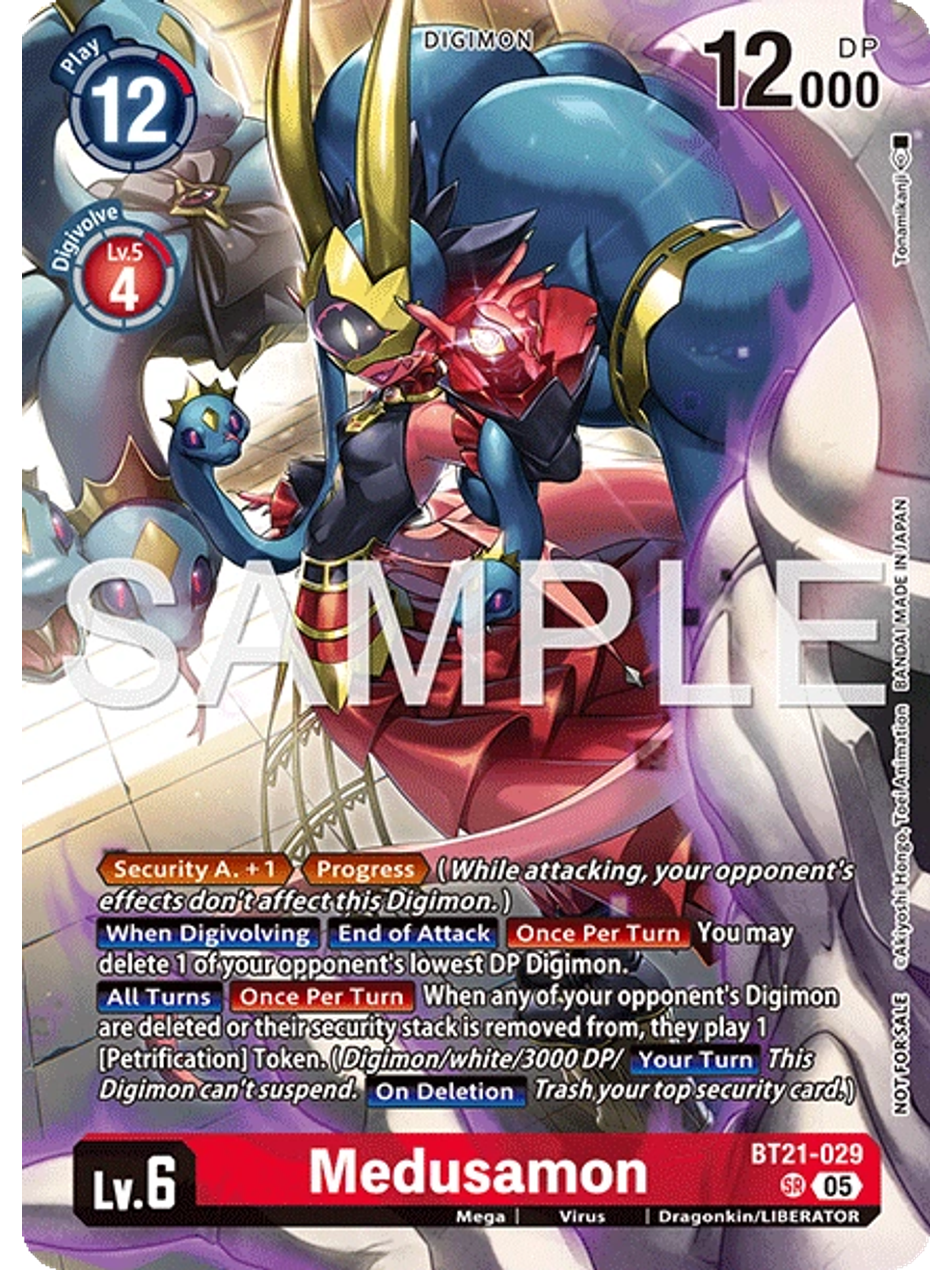 BT21-029 (Alternate Art) Medusamon 1