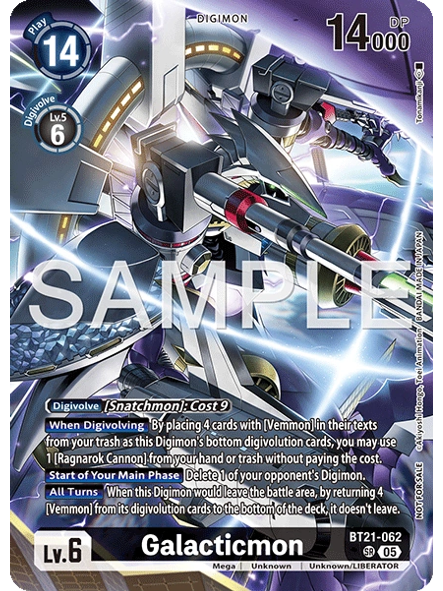 BT21-062 (Alternate Art) Galacticmon 1