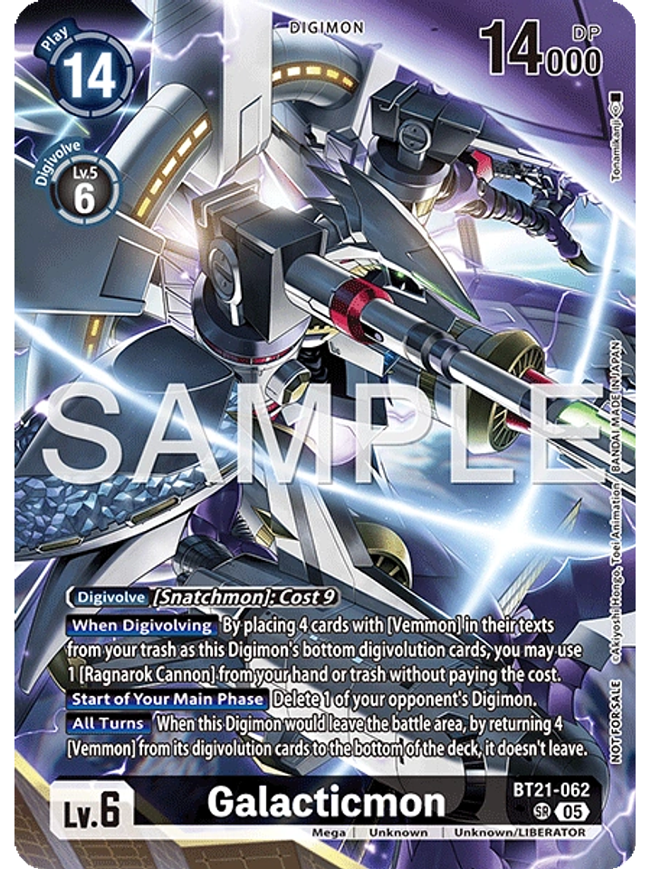 BT21-062 (Alternate Art) Galacticmon 1