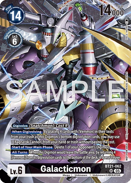 BT21-062 (Alternate Art) Galacticmon
