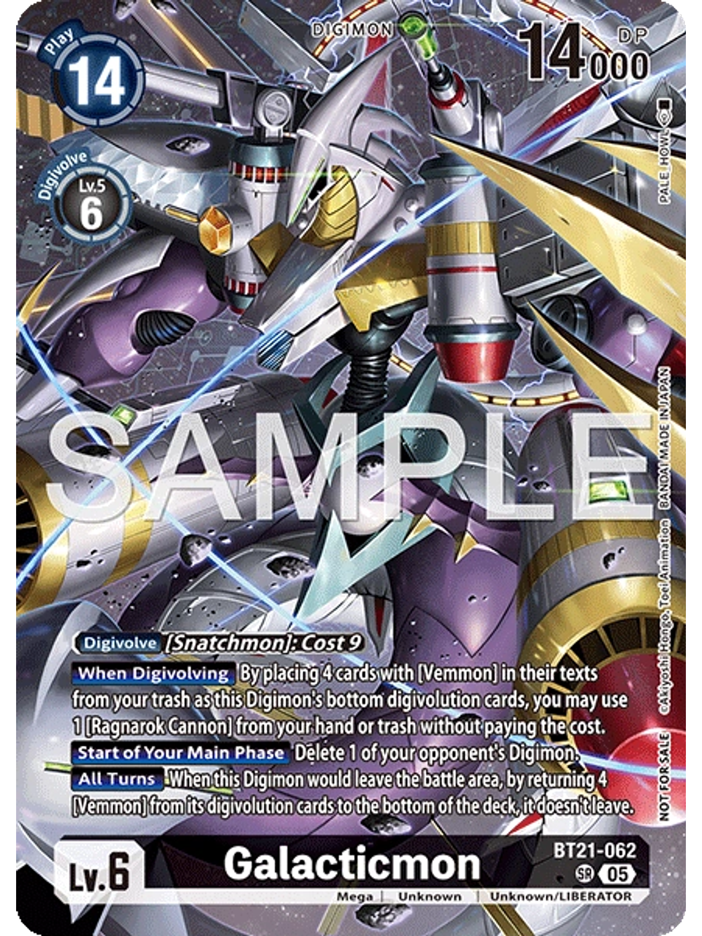 BT21-062 (Alternate Art) Galacticmon 1