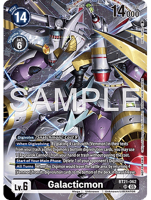 BT21-062 (Alternate Art) Galacticmon