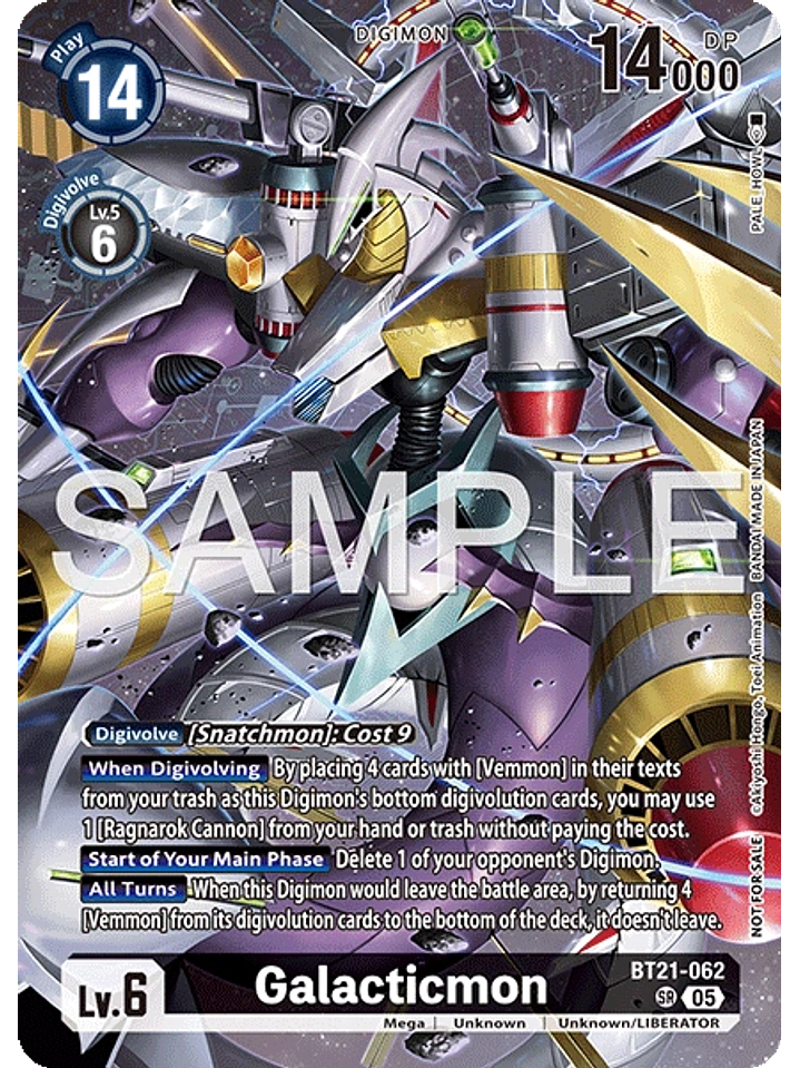 BT21-062 (Alternate Art) Galacticmon 1