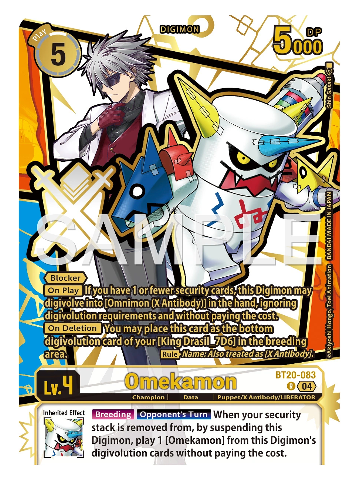 BT20-083 (Rare Pull) Omekamon 1