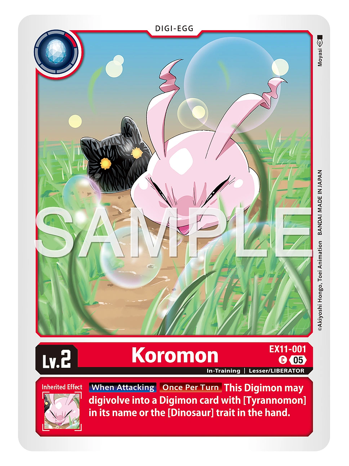 EX11-001 (Limited Foil) Koromon 1