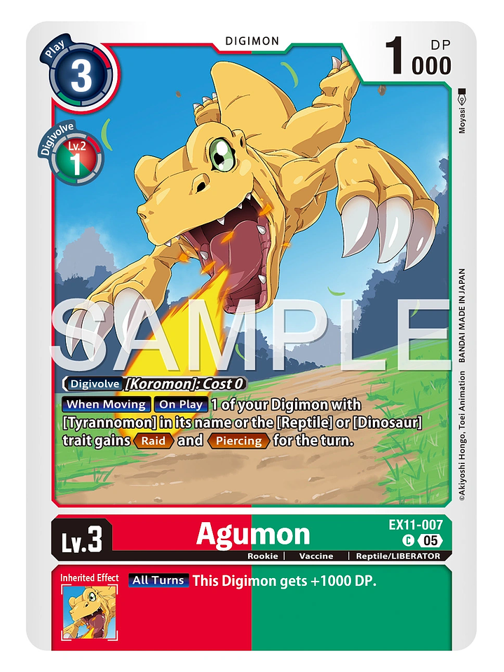 EX11-007 (Limited Foil) Agumon 1