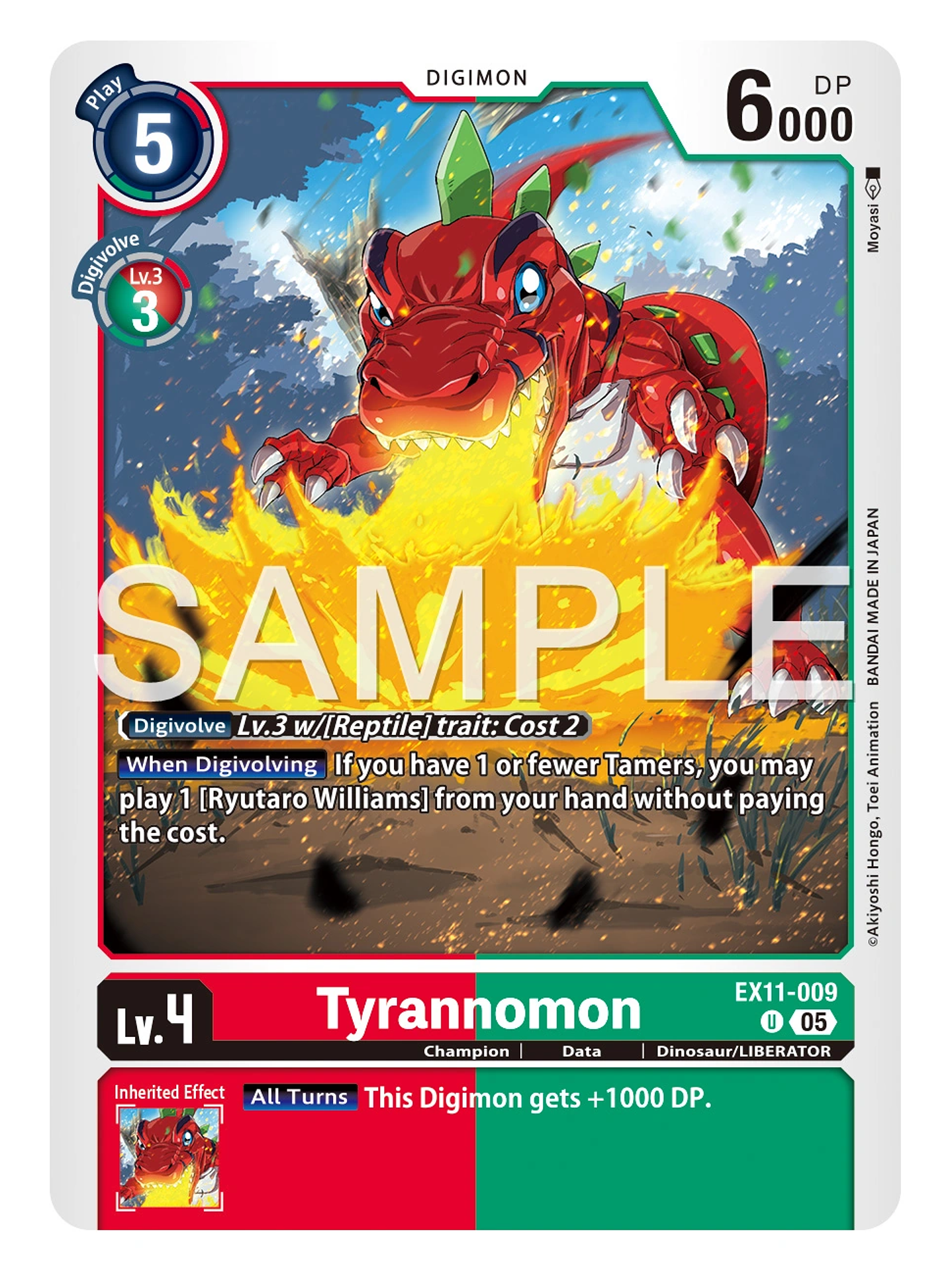 EX11-009 U Tyrannomon 1