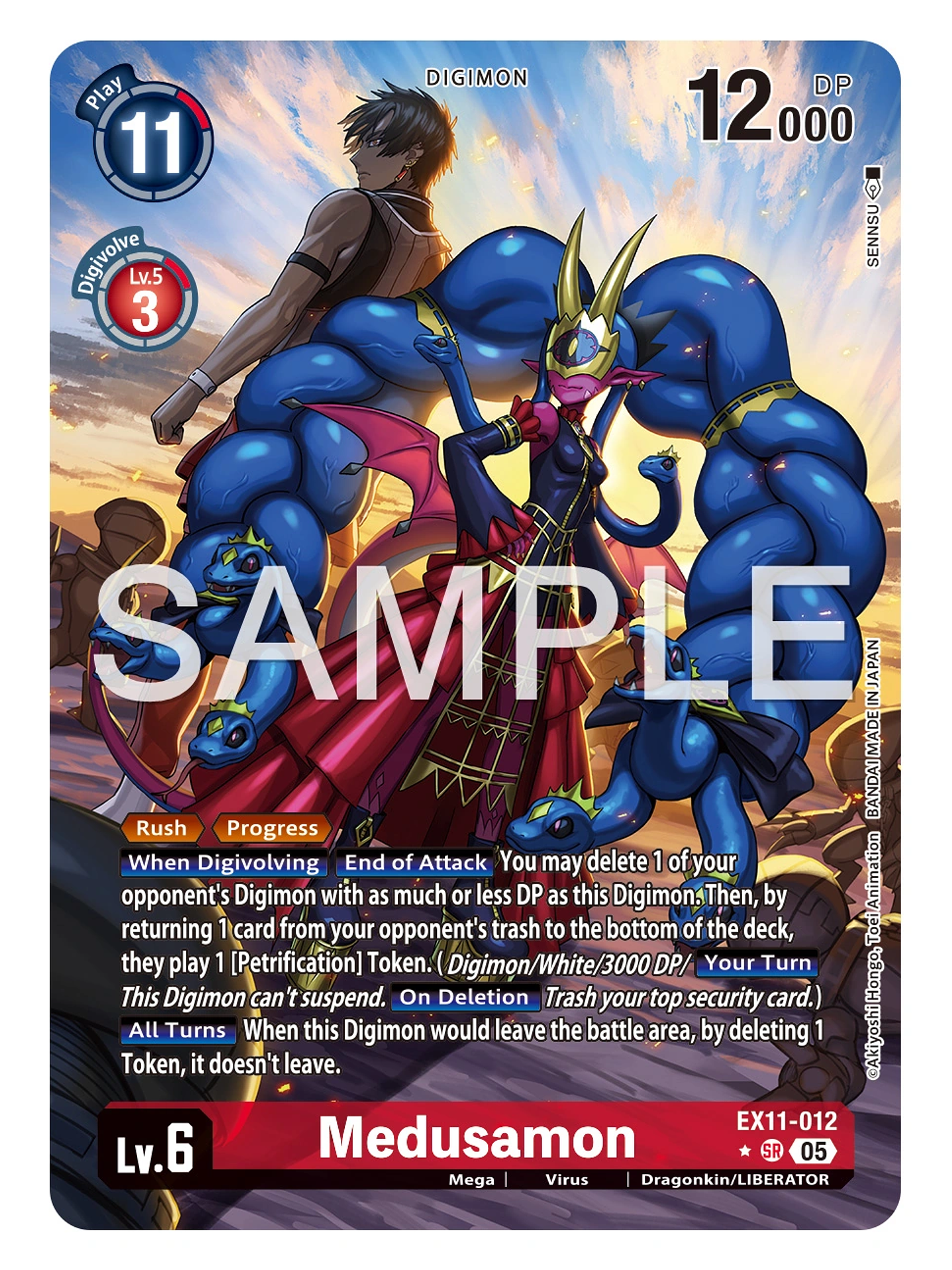 EX11-012 (Alternate Art) Medusamon 1
