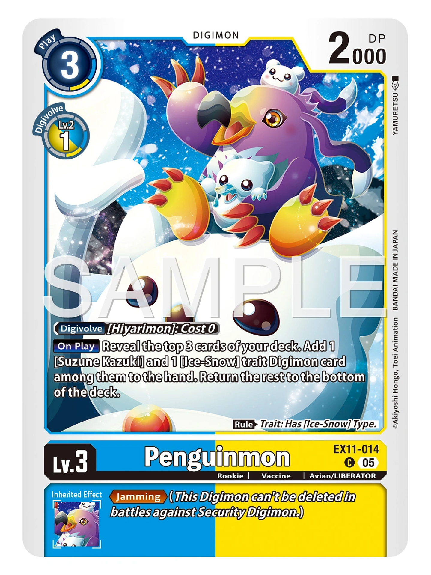 EX11-014 C Penguinmon 1