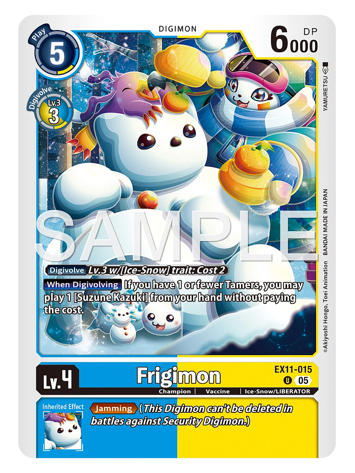 EX11-015 (Limited Foil) Frigimon 1