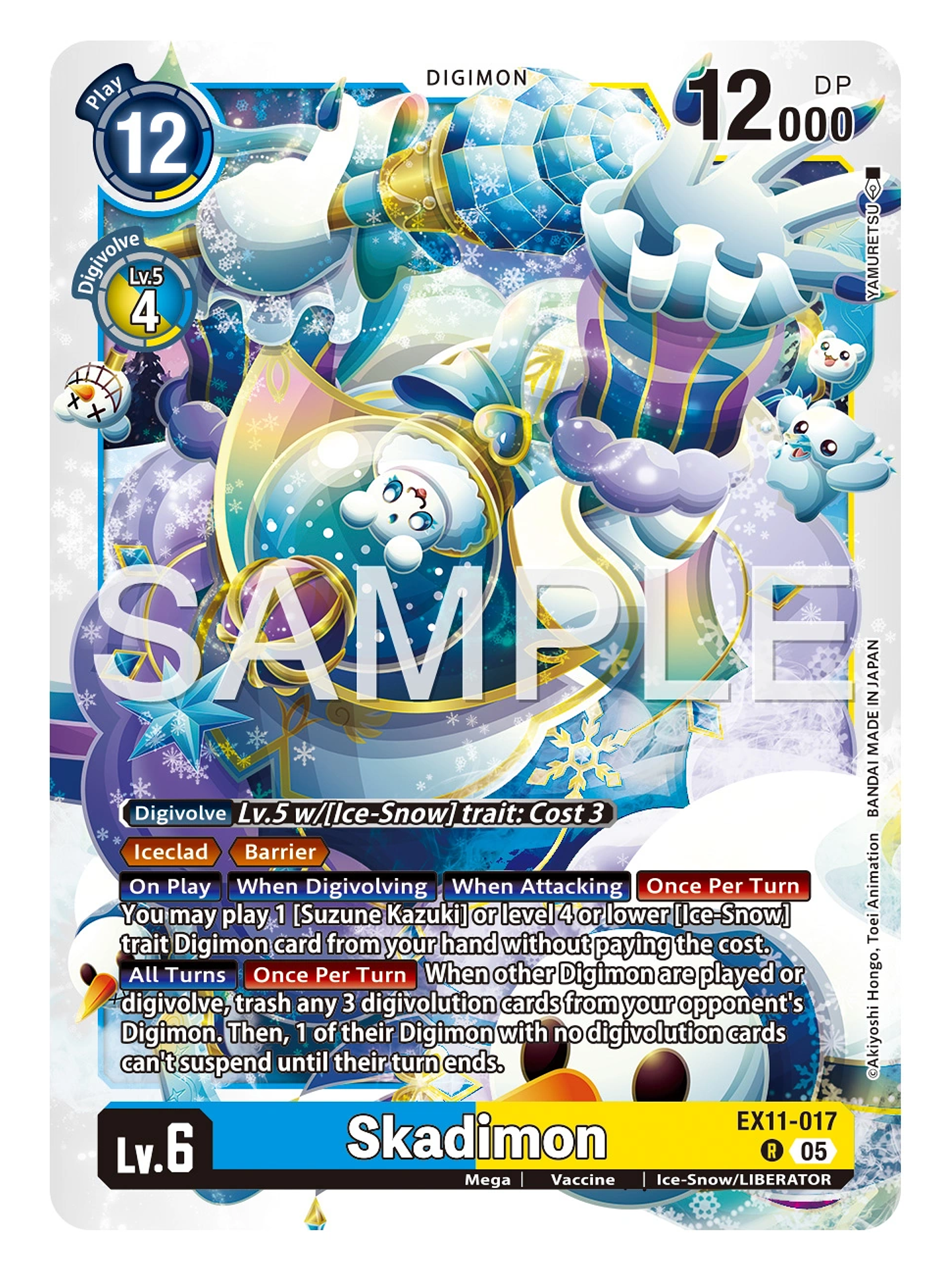 EX11-017 R Skadimon 1