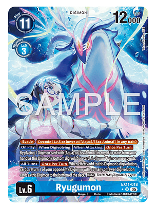 EX11-018 (Alternate Art) Ryugumon