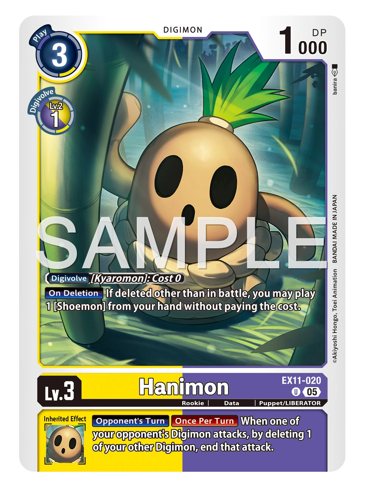 EX11-020 (Limited Foil) Hanimon 1