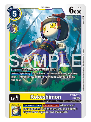 EX11-021 (Limited Foil) Kokeshimon