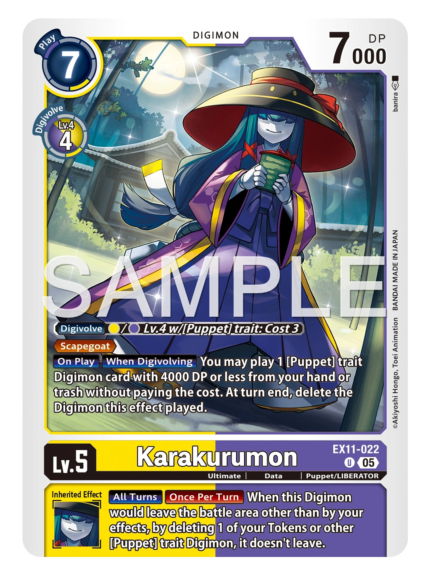 EX11-022 U Karakurumon 1