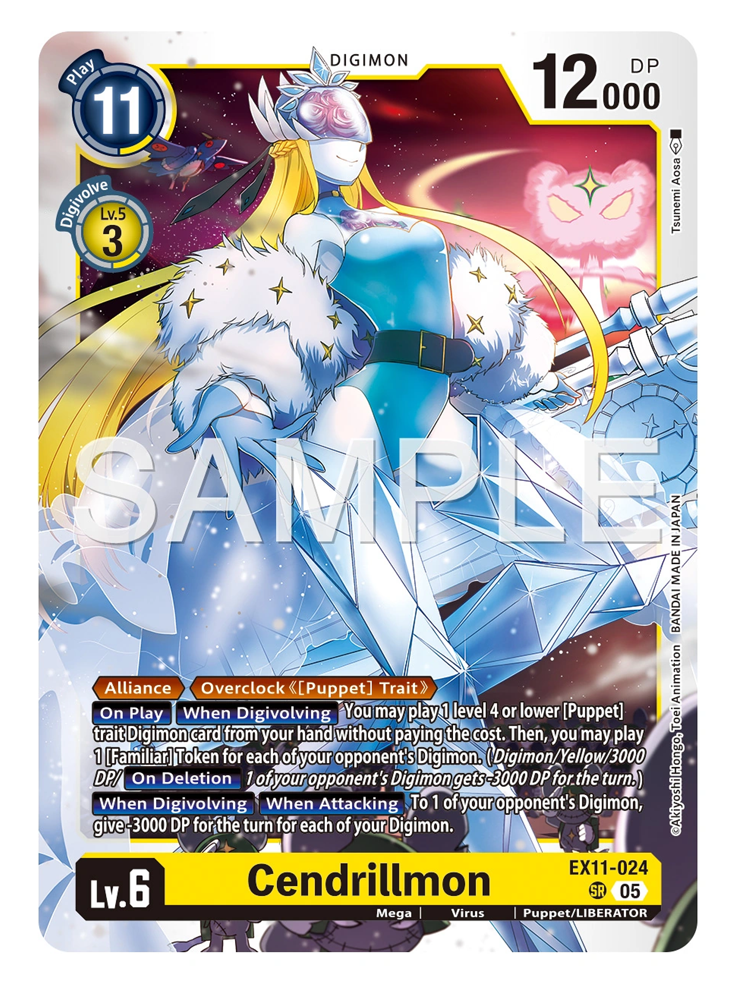 EX11-024 SR Cendrillmon 1