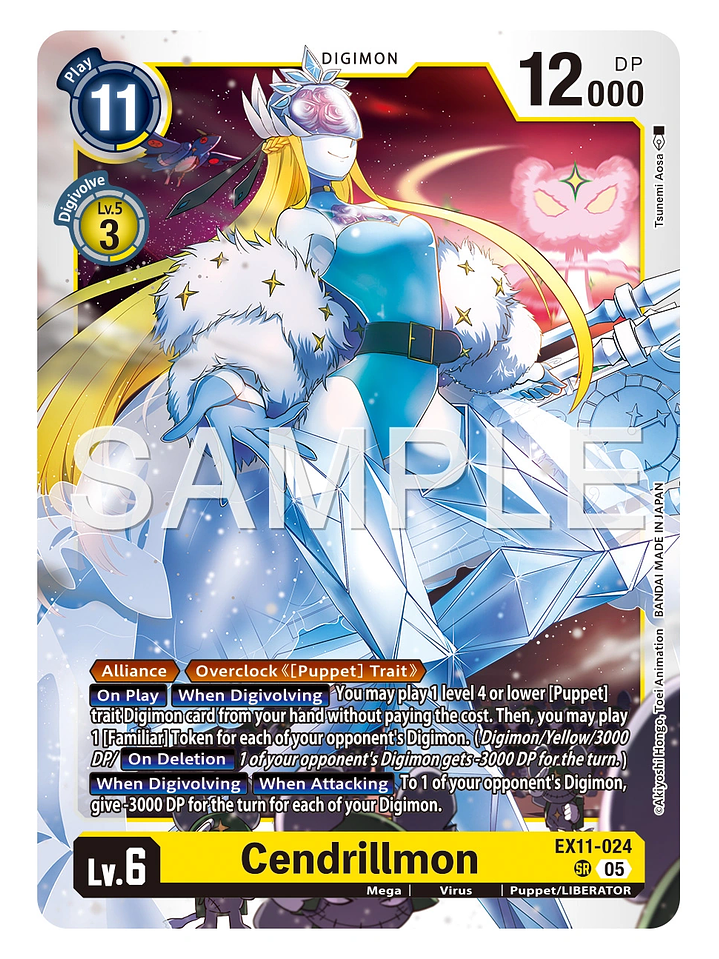 EX11-024 SR Cendrillmon 1