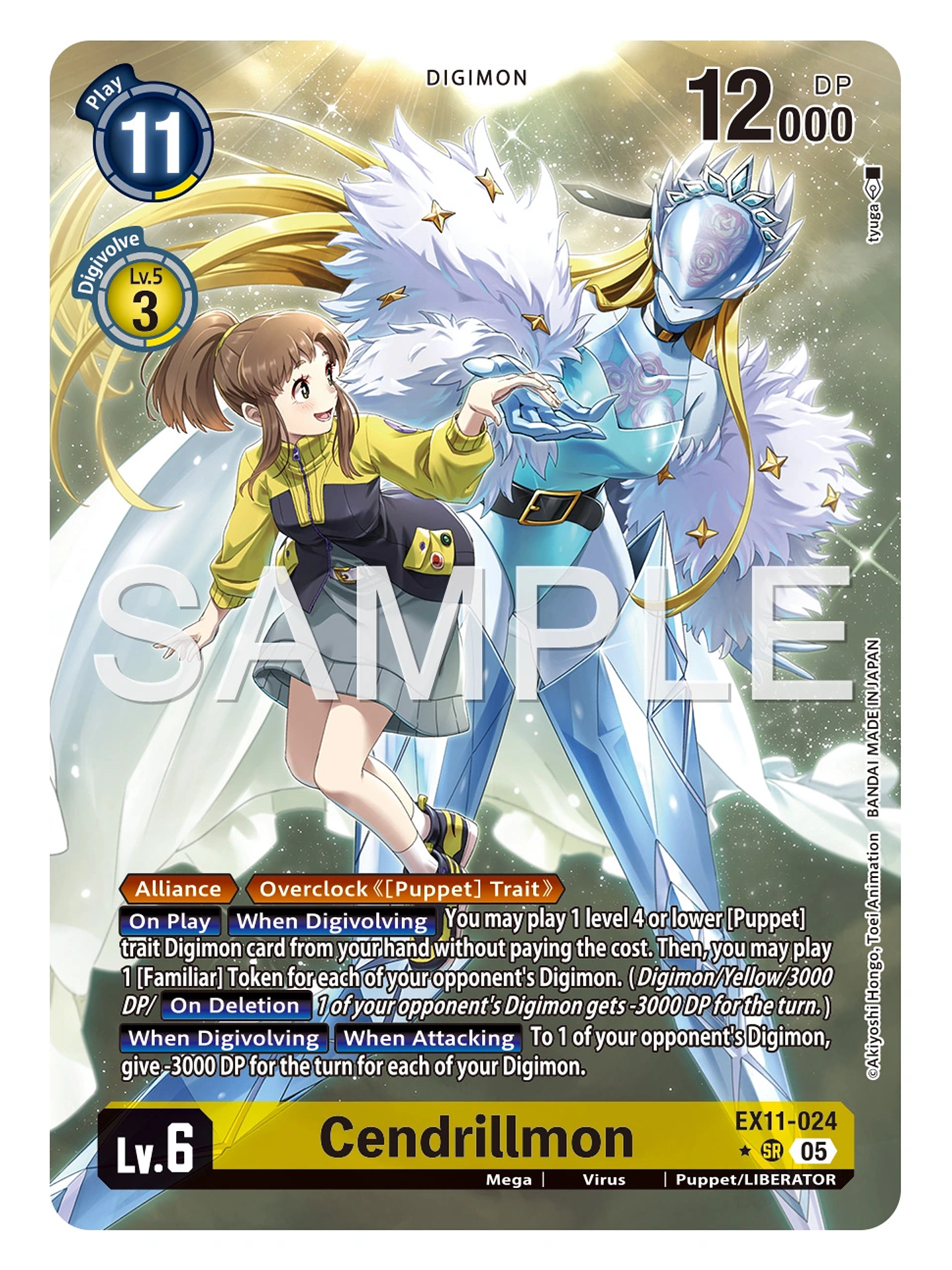EX11-024 (Alternate Art) Cendrillmon 1
