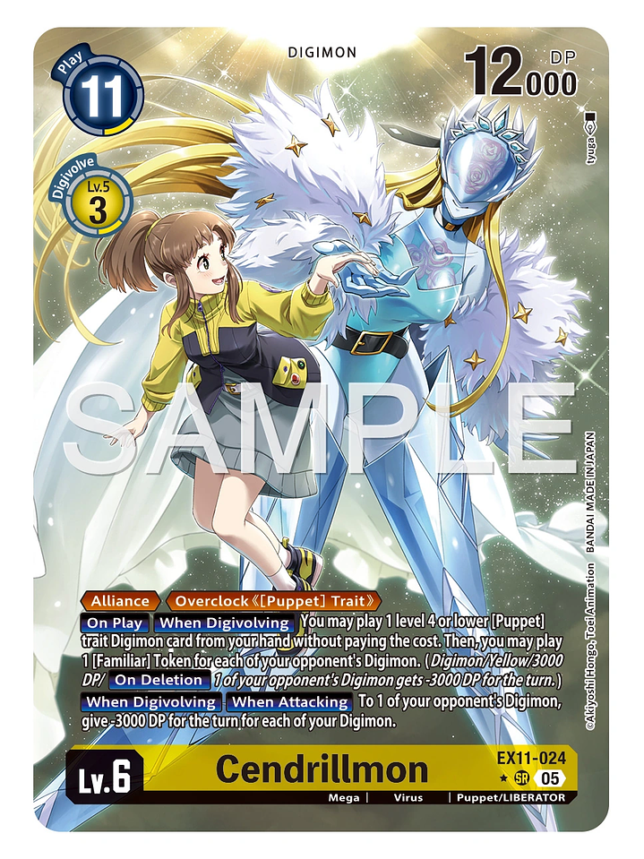 EX11-024 (Alternate Art) Cendrillmon 1