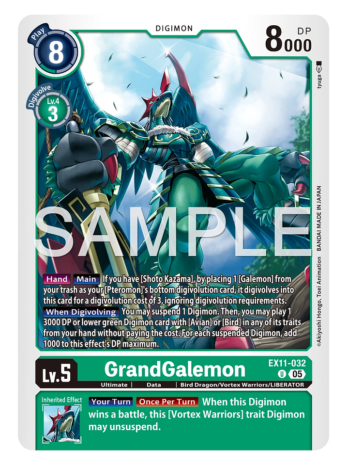 EX11-032 U GrandGalemon 1