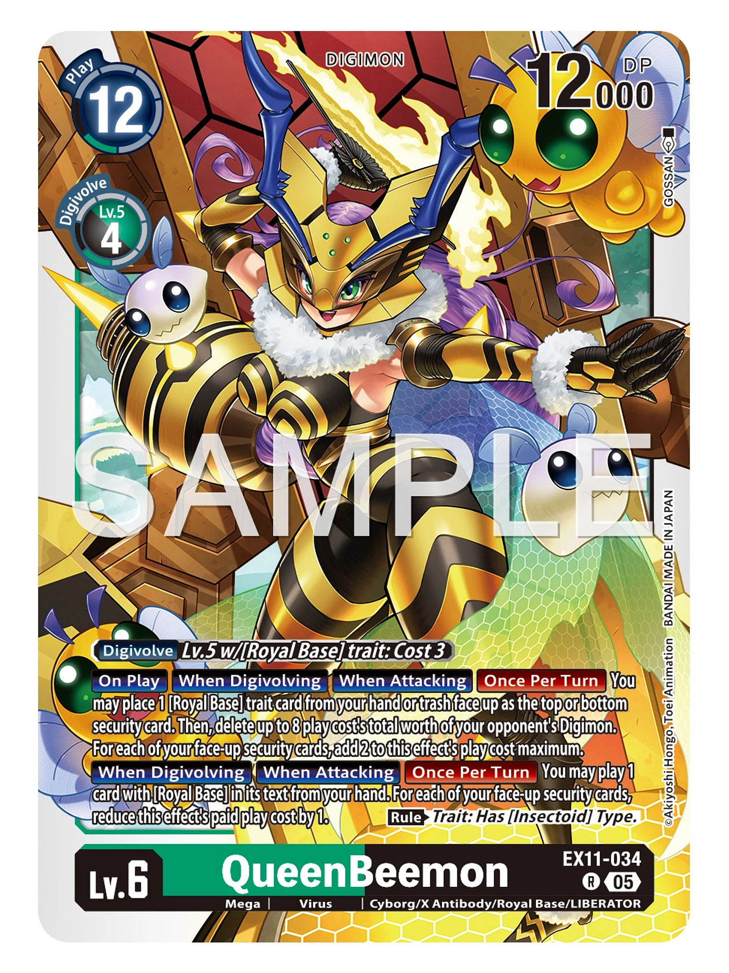 EX11-034 R QueenBeemon 1